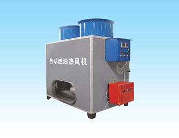 Automatic Oil Burning heater