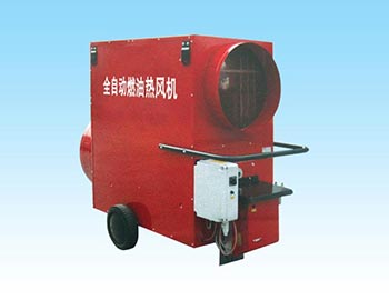 Automatic Oil Burning heater