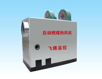 Automatic Clal Burning heater