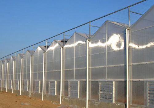 PC Greenhouse