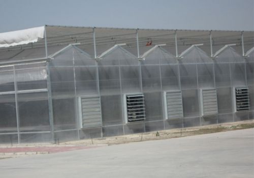 PC Greenhouse