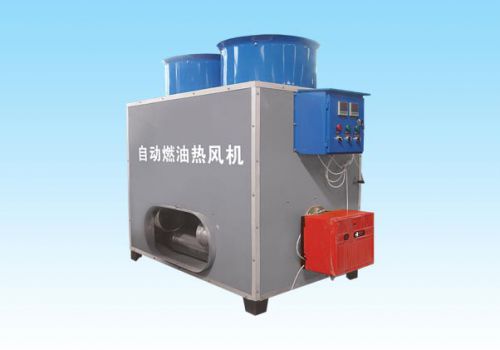 Automatic Oil Burning heater