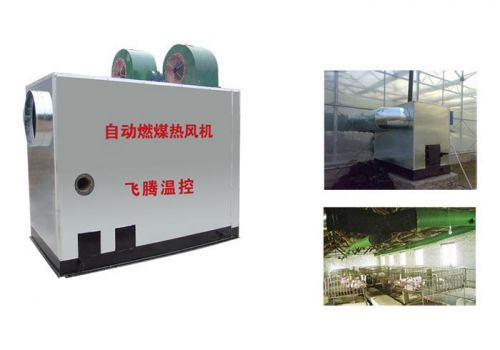 Automatic Clal Burning heater