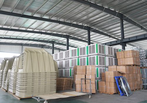a part of factory