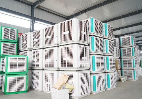 a part of factory