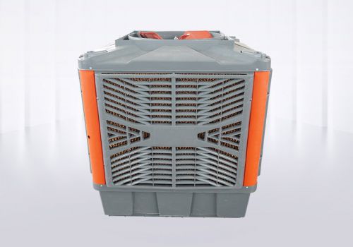 Air cooler