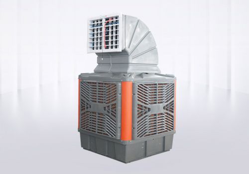 Air cooler