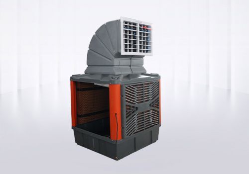 Air cooler