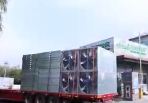 trailer